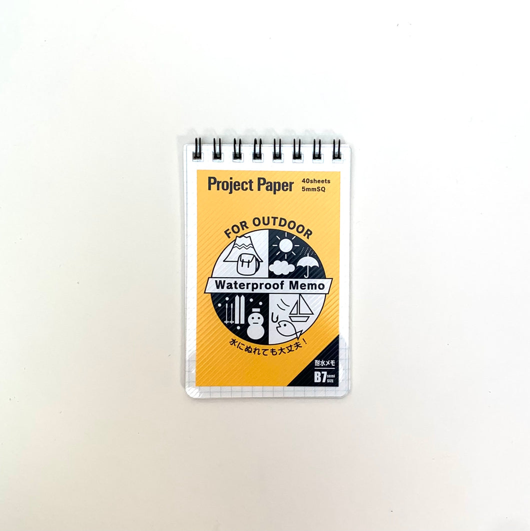 Project Paper Outdoor Notepad